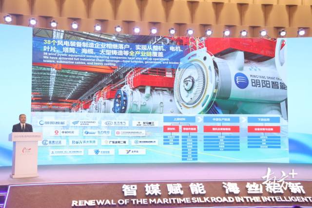 陽江高新區黨工委書記、管委會主任梁崇邊向世界推介陽江高新區